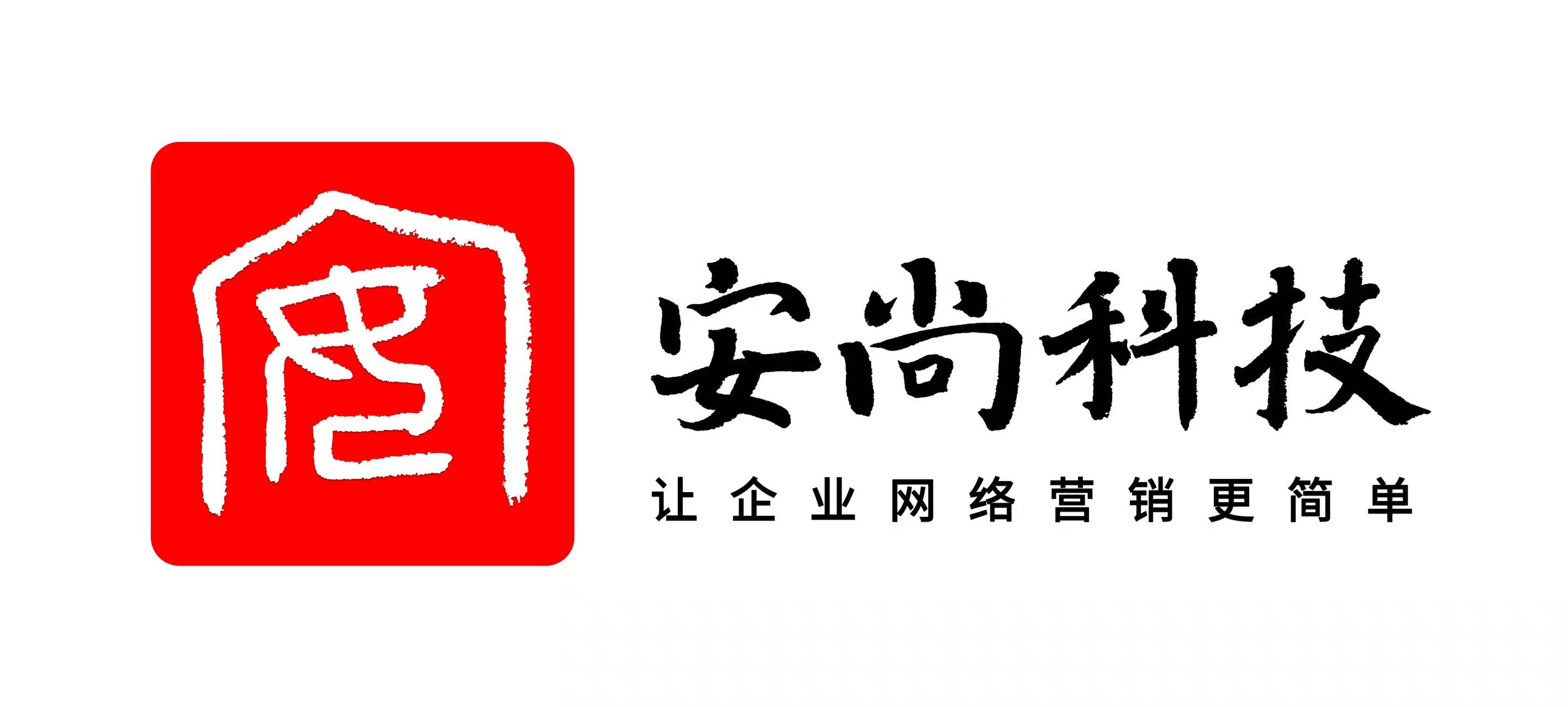 南充短视频